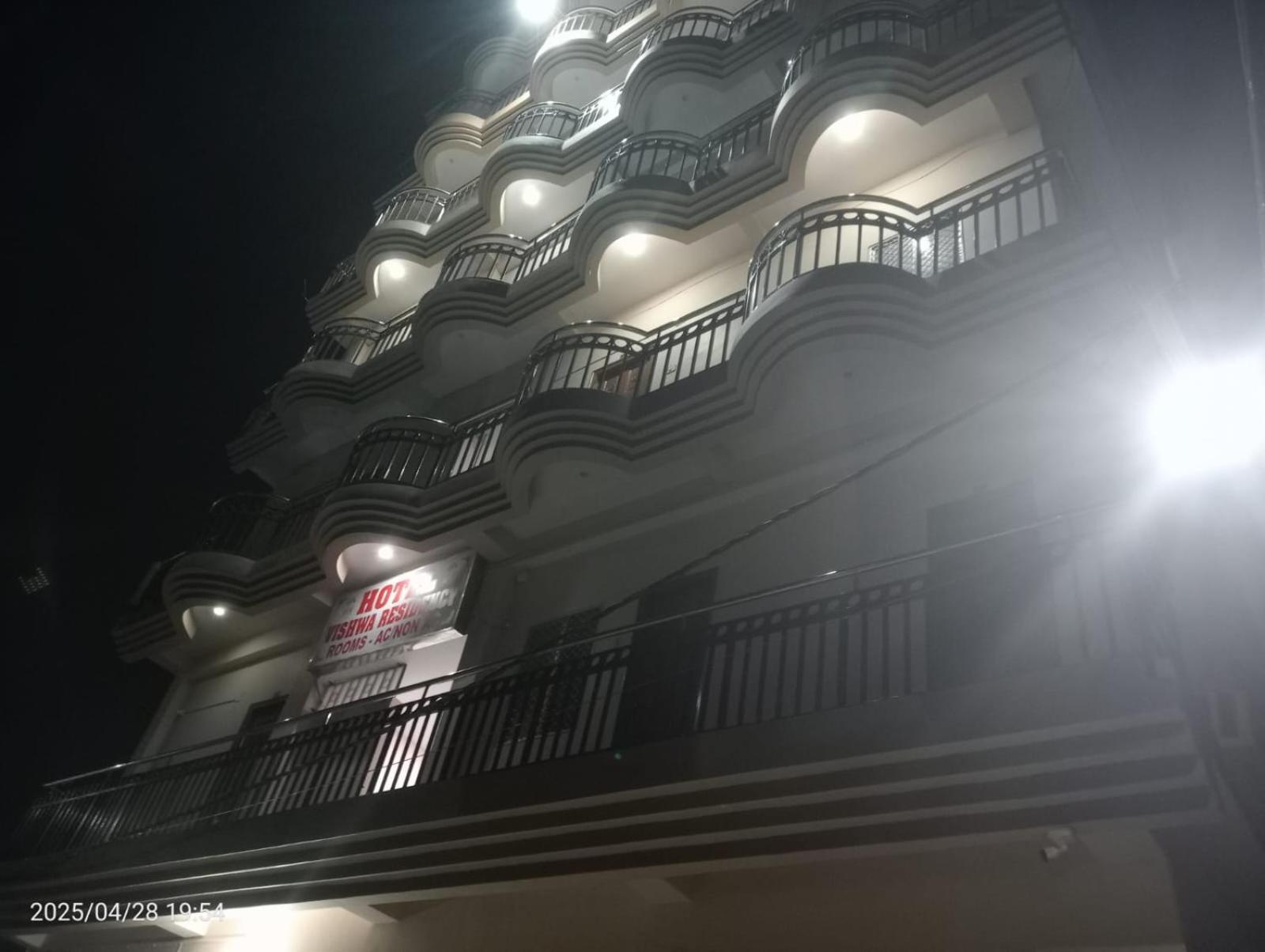 Hotel Vishwa Residency Patna  Exteriér fotografie